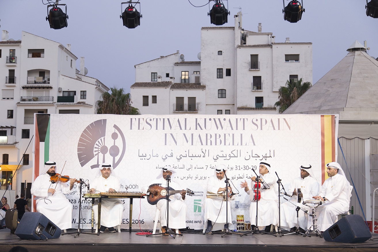 Grupo musical Kuwaití